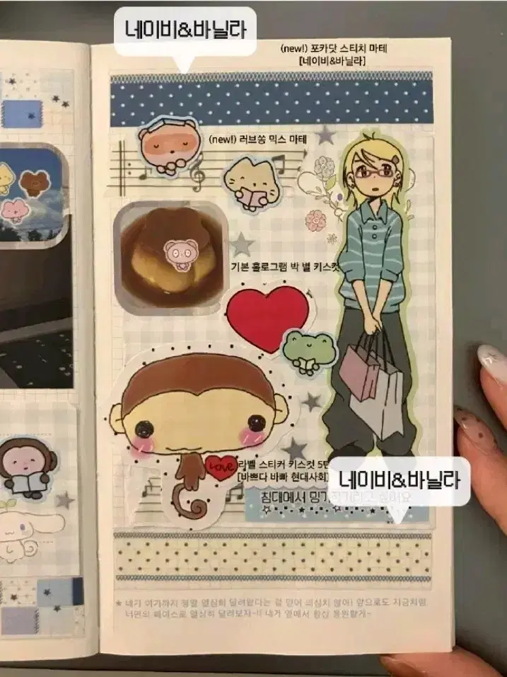 thumbnail-11